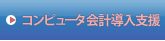 Rs[^[vx